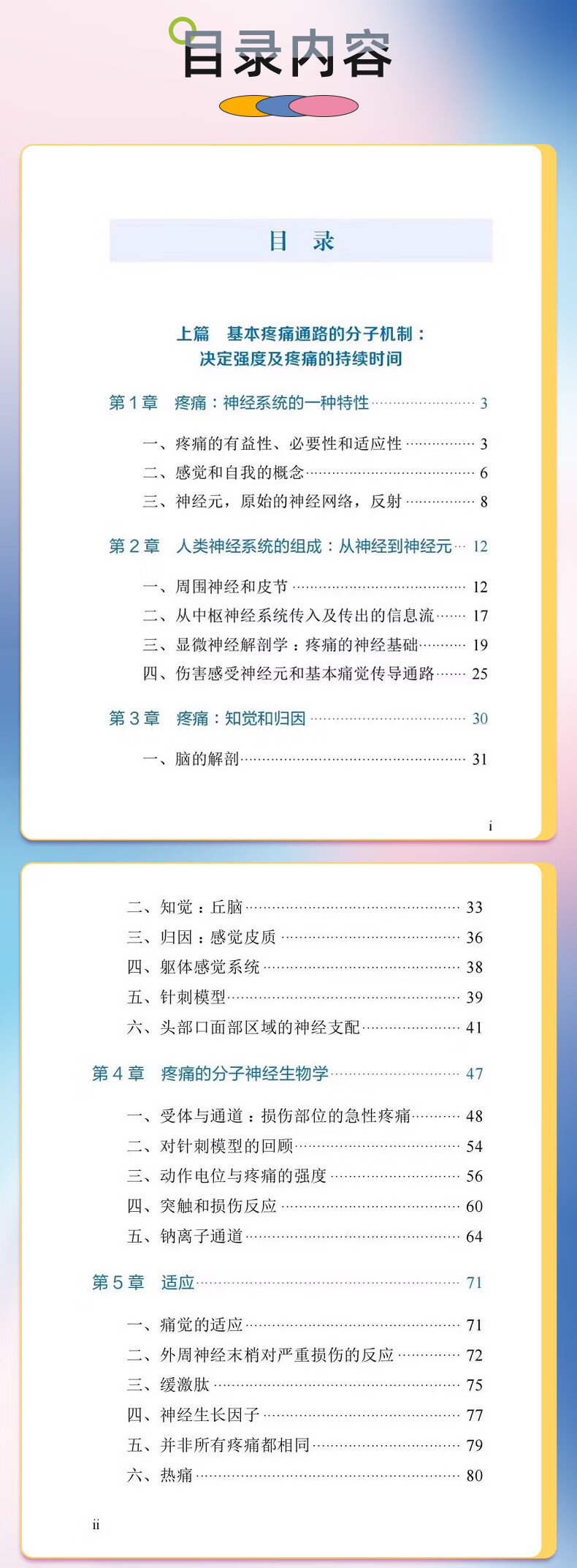 详情-03.jpg