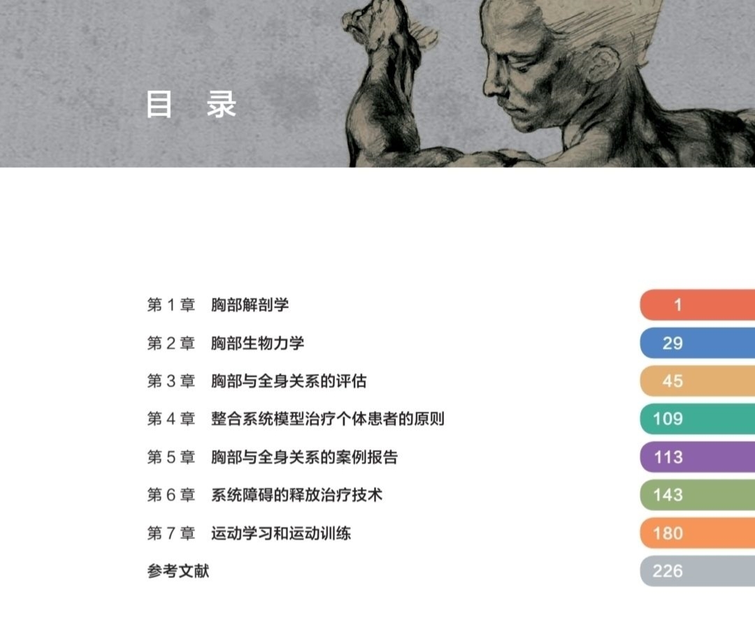 详情-08.jpg