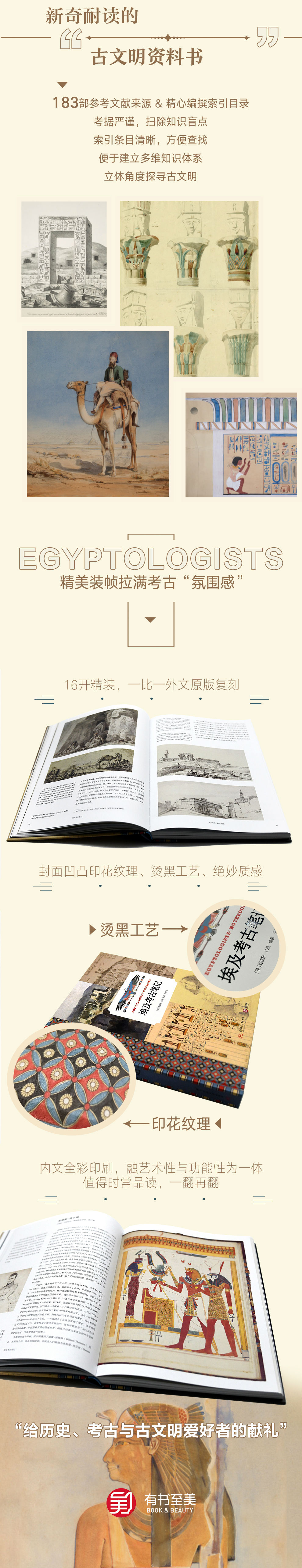 详情-01.jpg