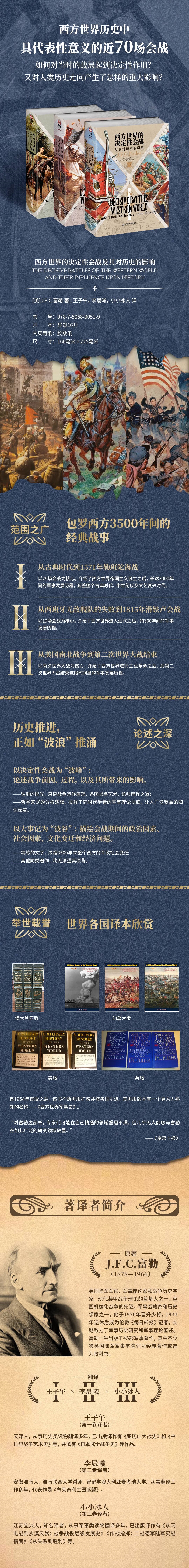 详情-00.jpg