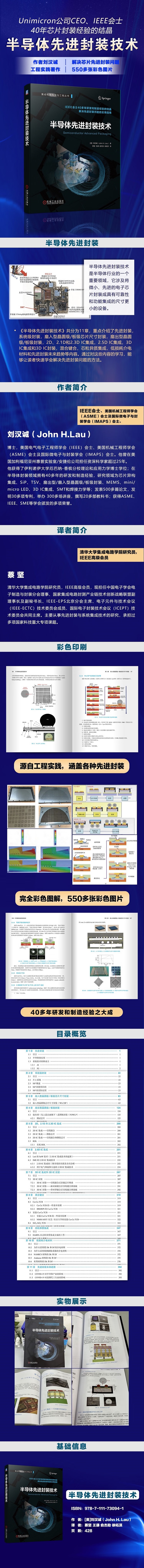 详情-00.jpg