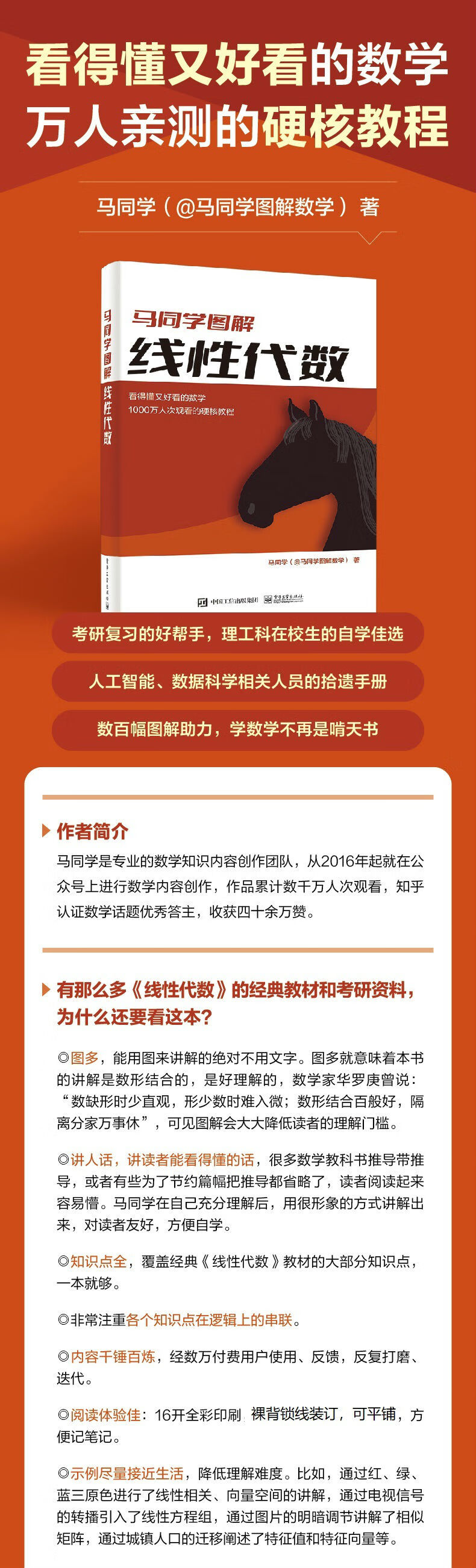 详情-01.jpg