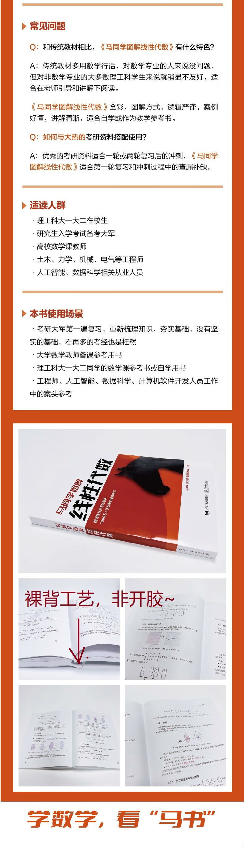 详情-03.jpg