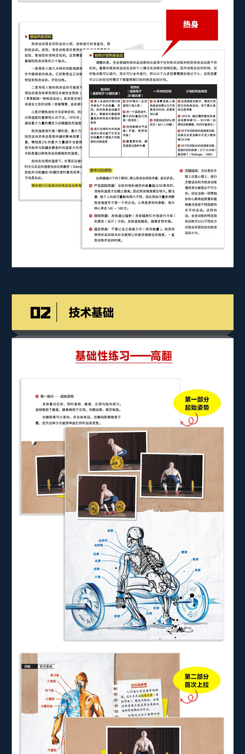 详情-02.jpg