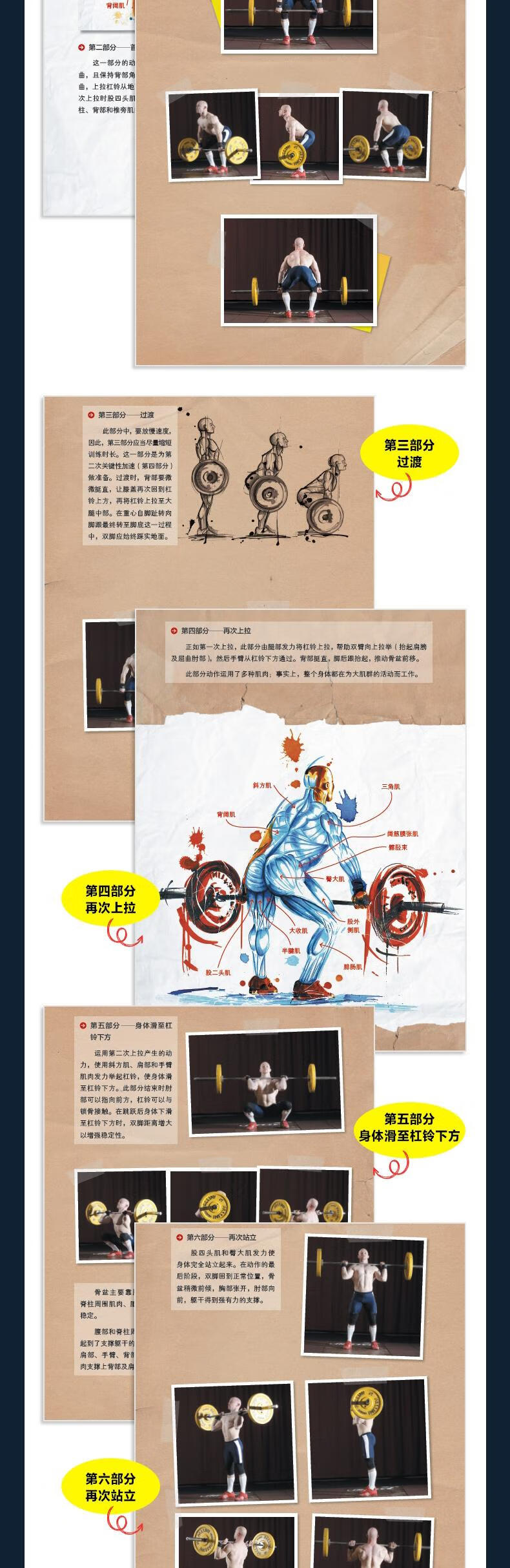 详情-03.jpg