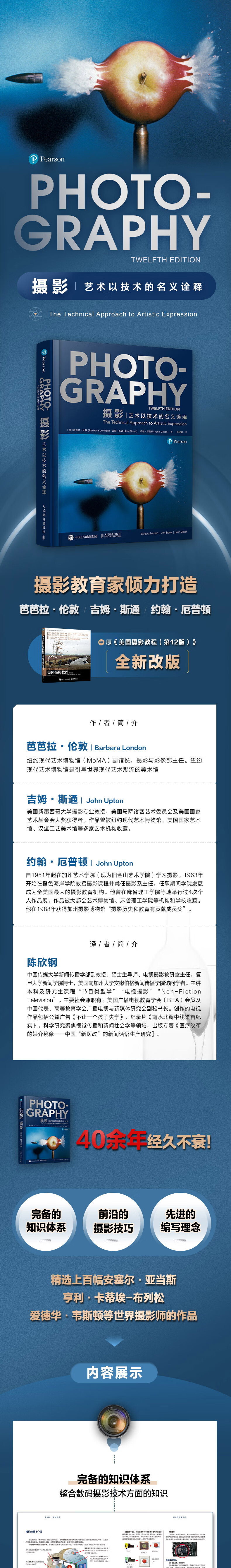 详情-00.jpg