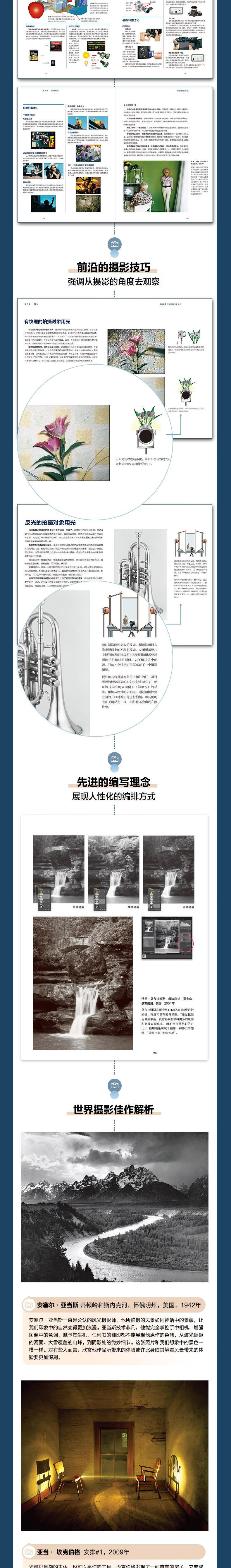 详情-01.jpg