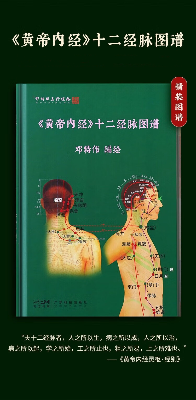 详情-00.jpg