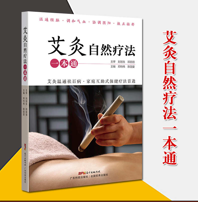 详情-00.jpg