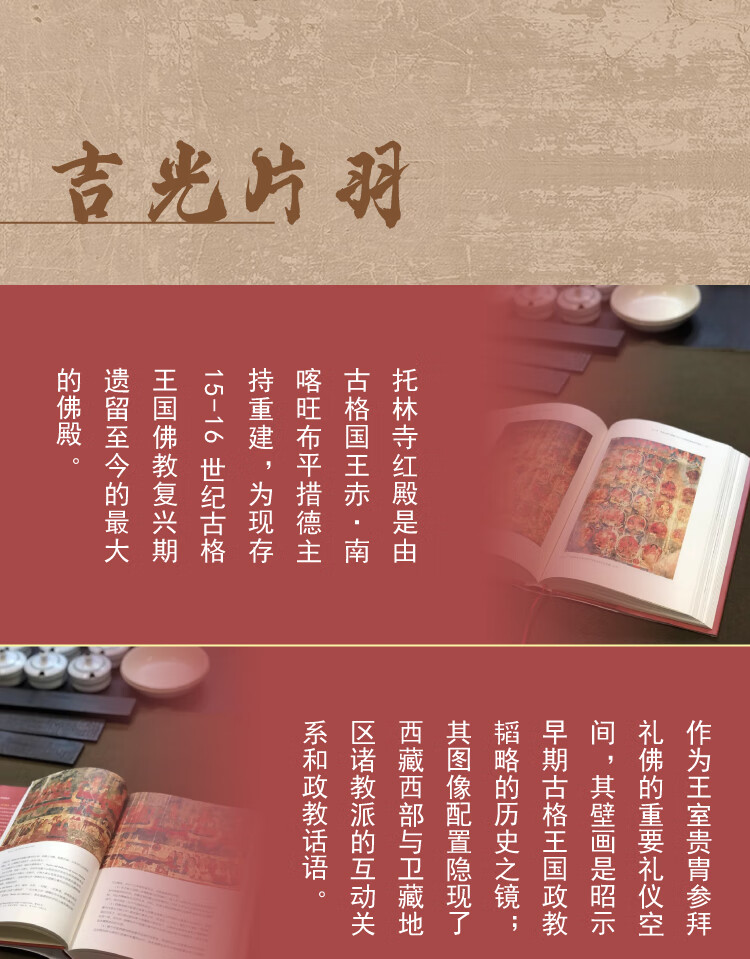 详情-02.jpg