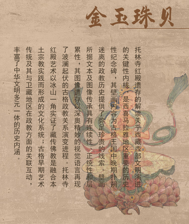 详情-04.jpg
