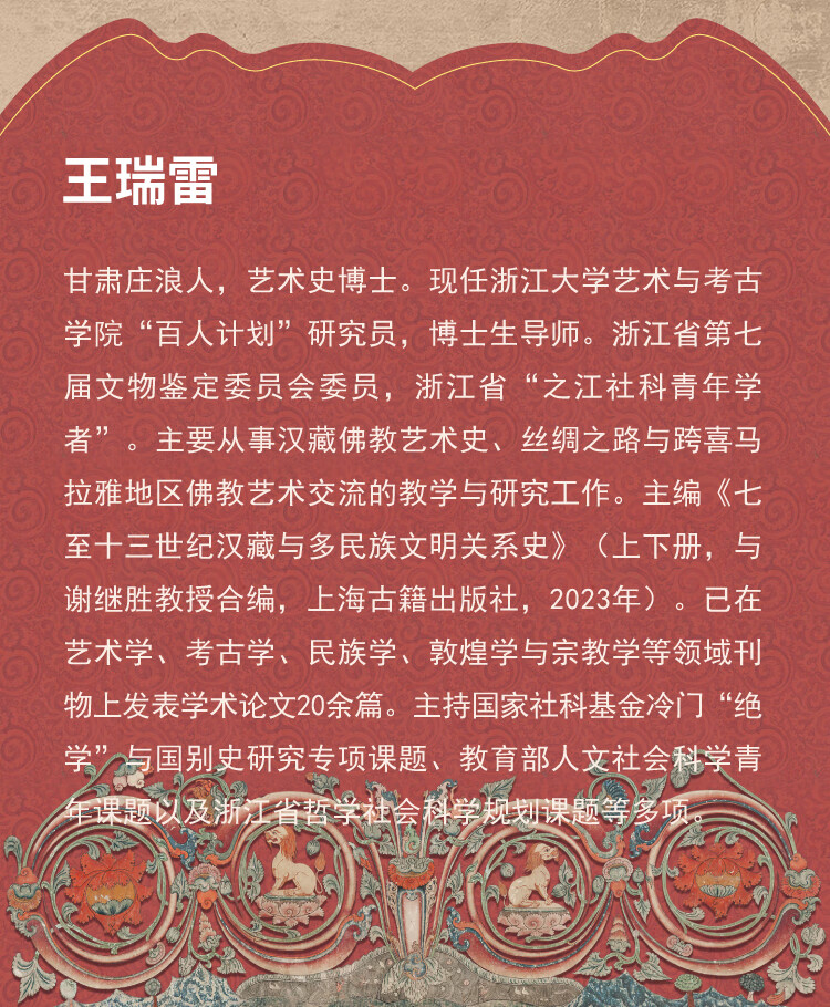 详情-05.jpg
