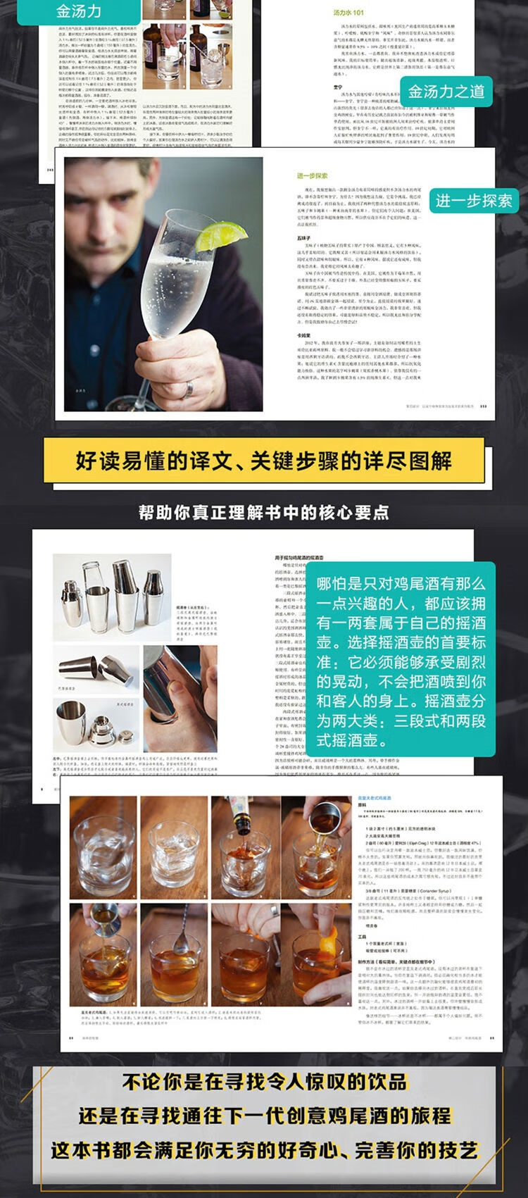 详情-01 (1).jpg
