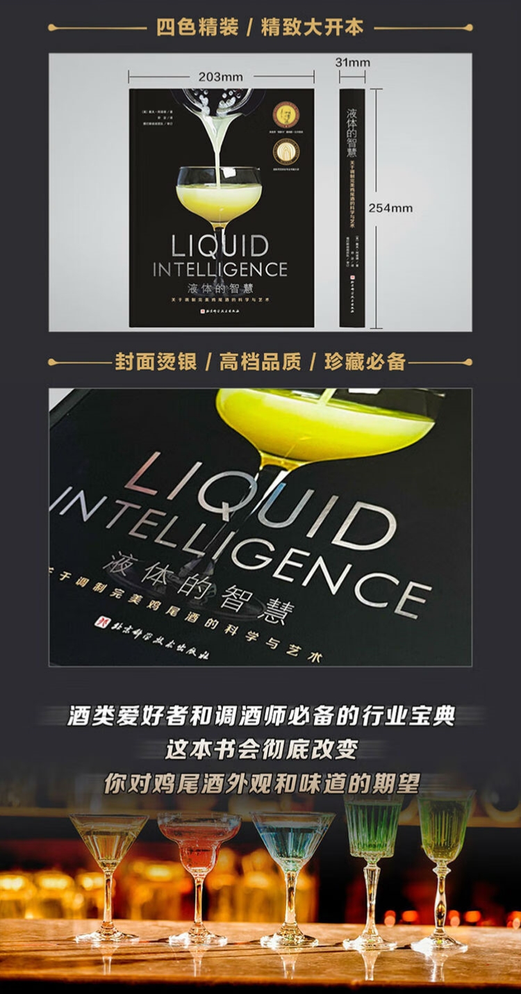 详情-01.jpg
