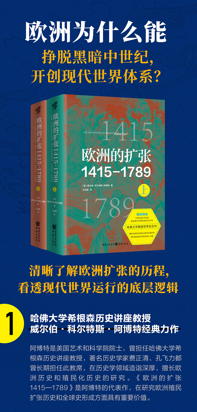 详情-01.jpg