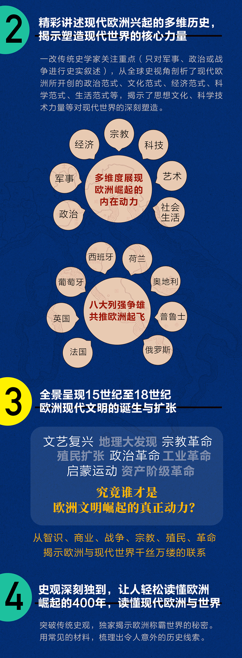 详情-02.jpg
