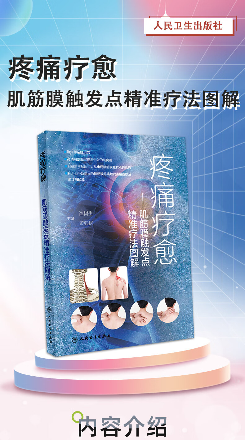 详情-00.jpg