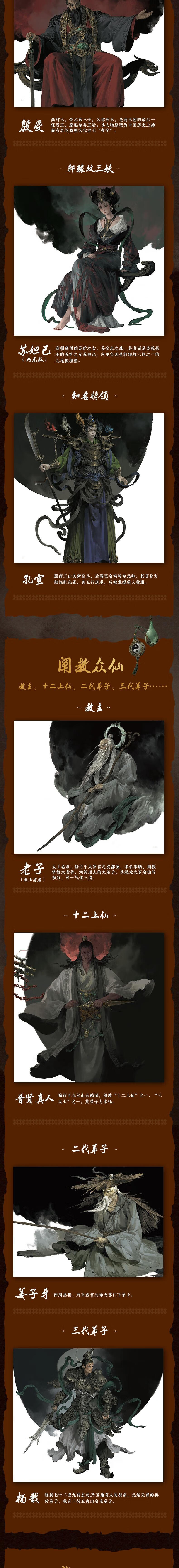 详情-01.jpg