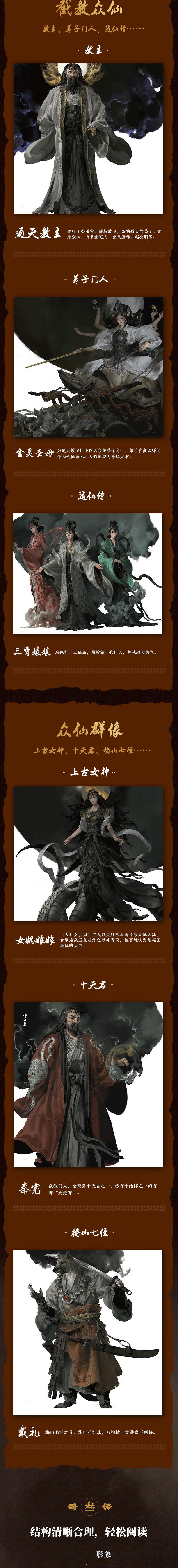 详情-02.jpg