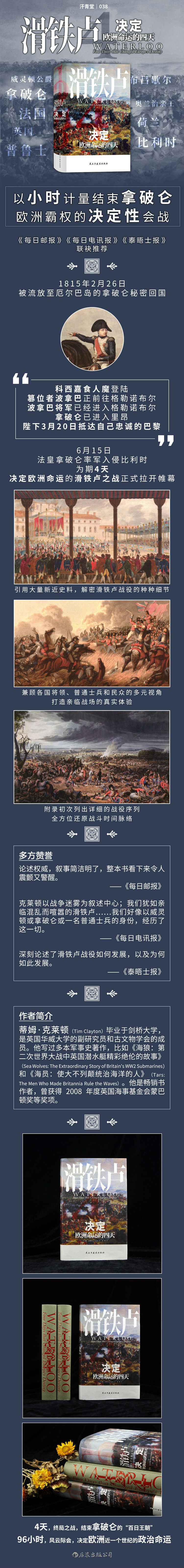 详情-01.jpg