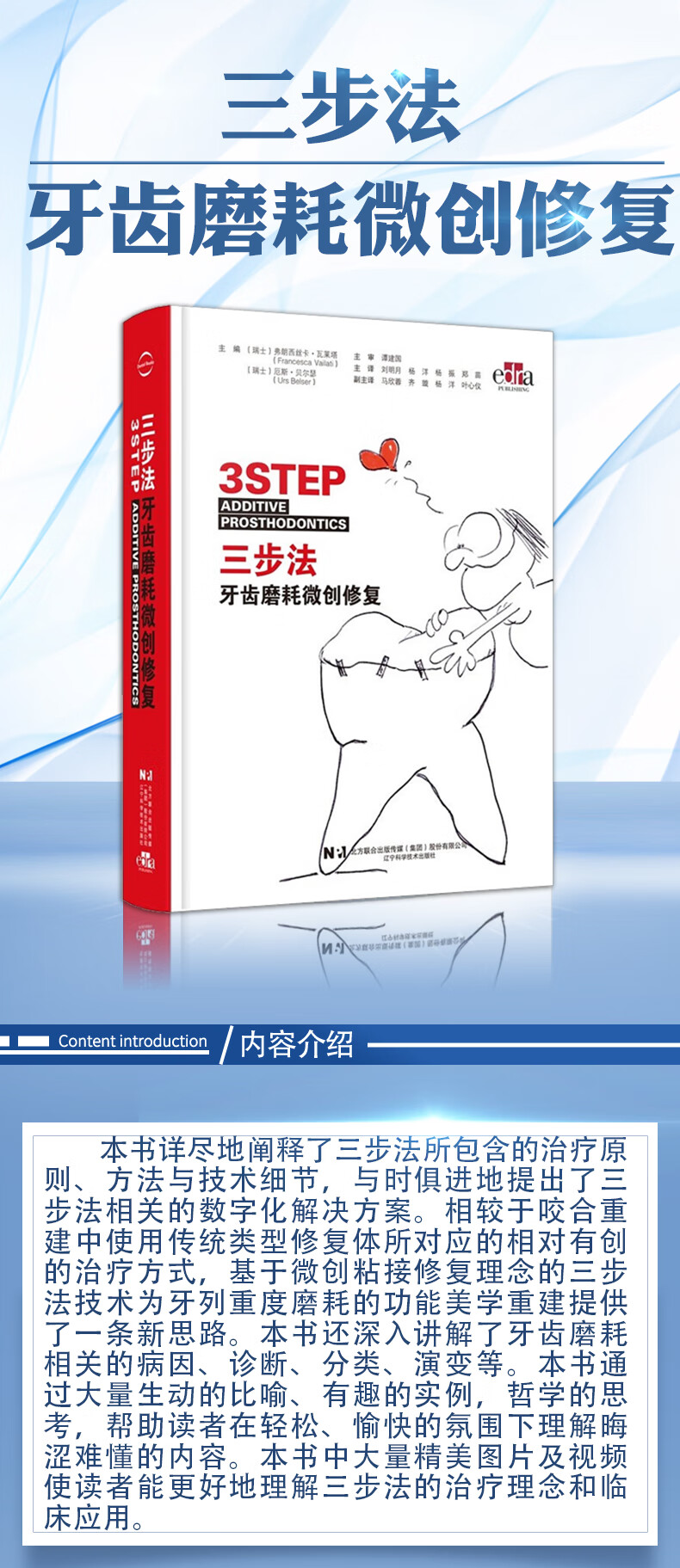详情-01.jpg