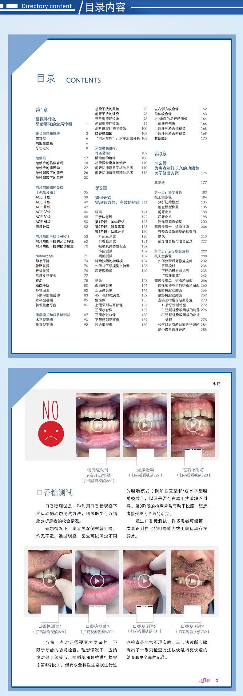 详情-03.jpg