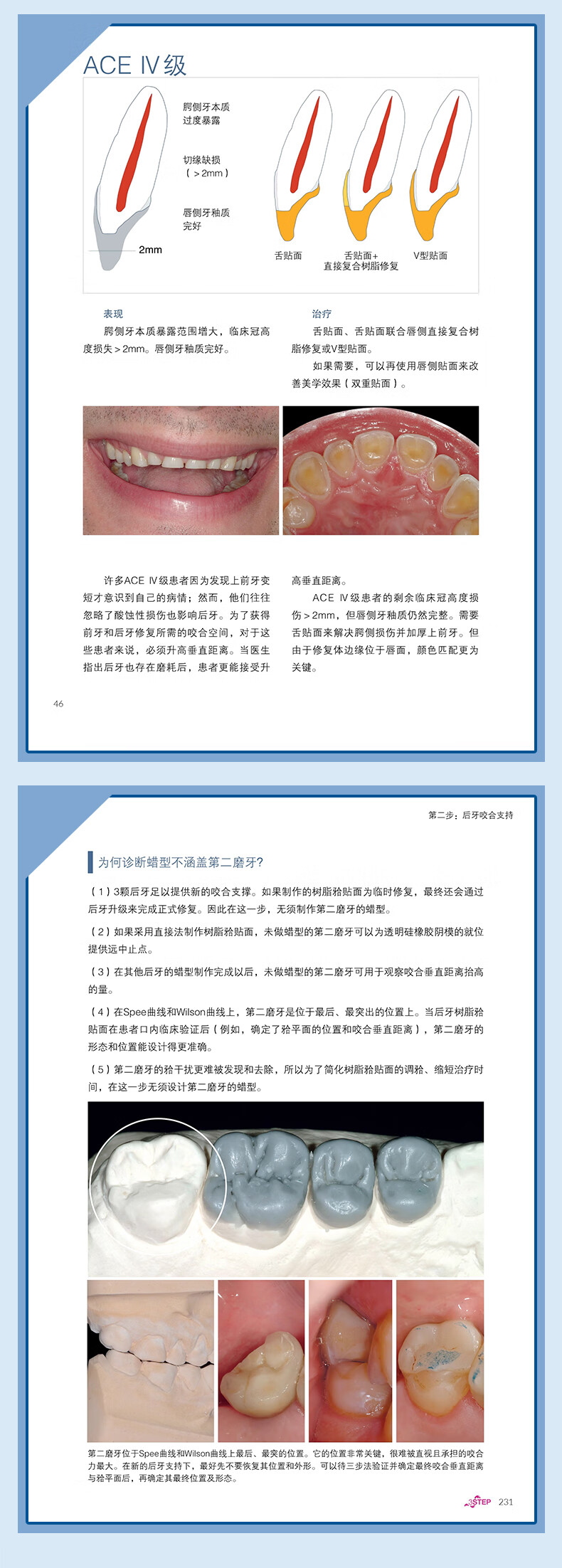 详情-04.jpg