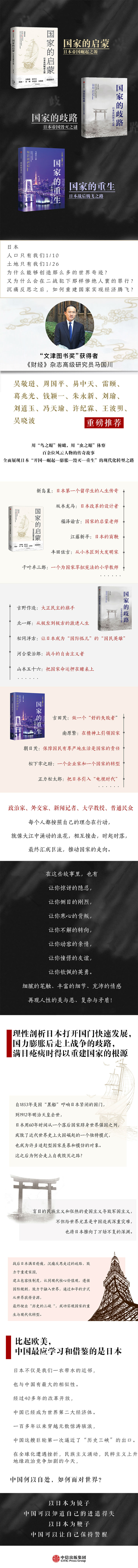 详情_001.jpg