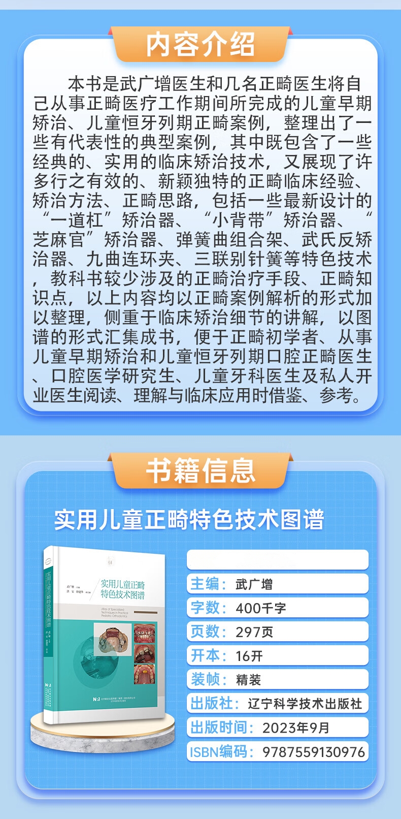 详情_002.jpg