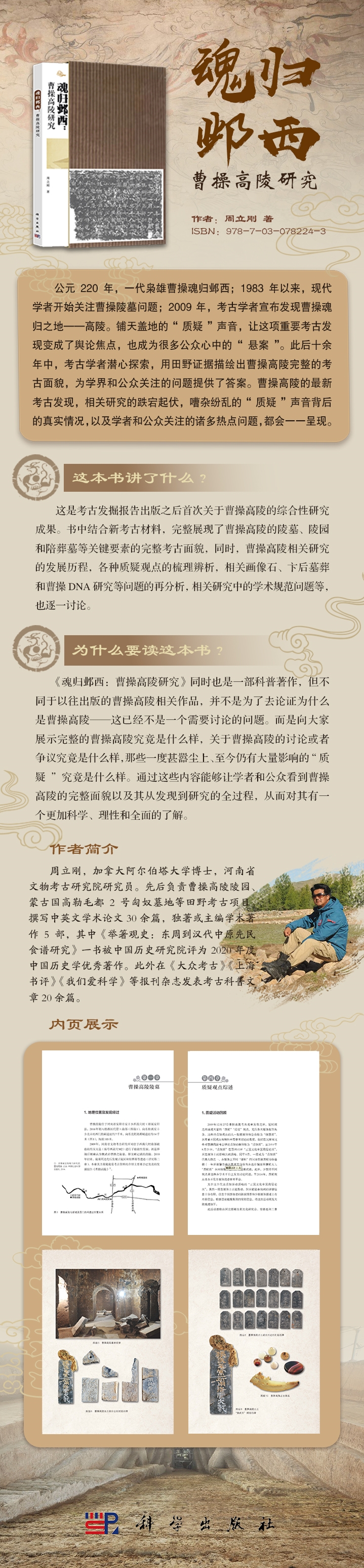 10002.jpg