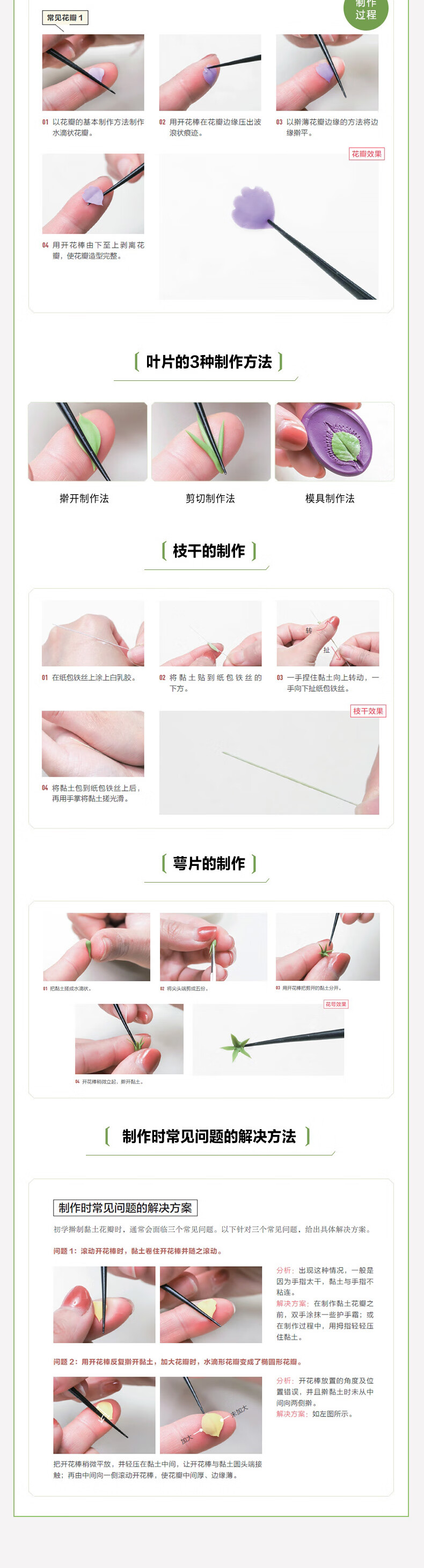 详情_004.jpg
