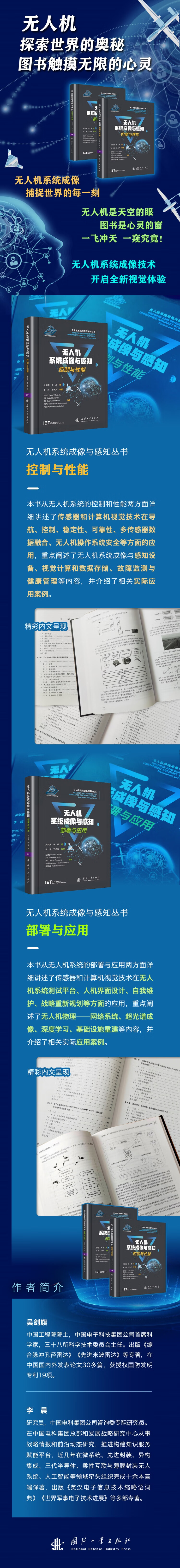 详情_001.jpg