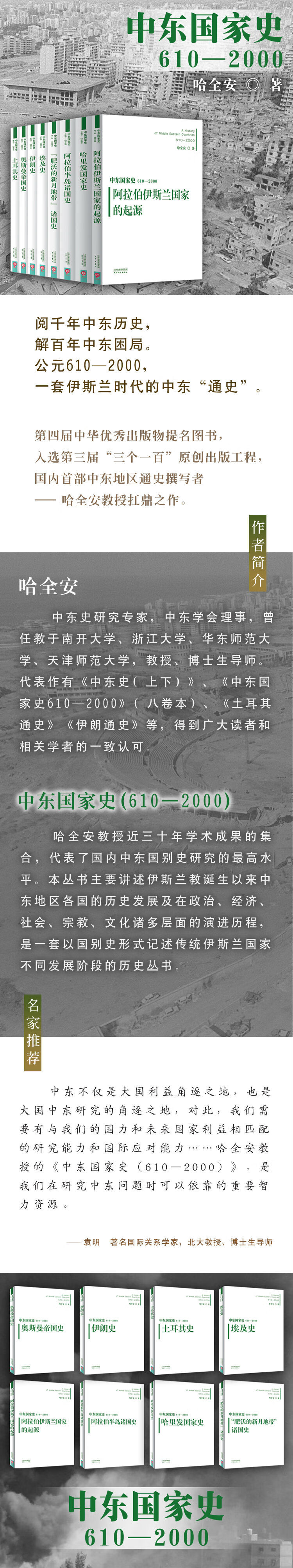 10004.jpg