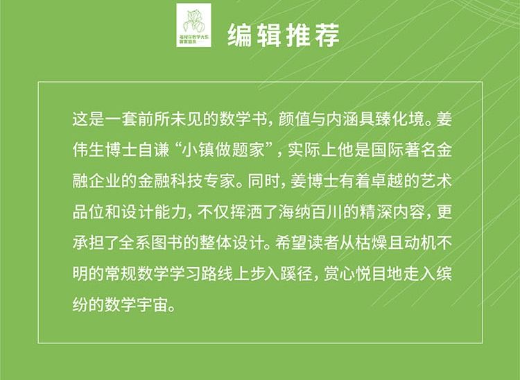 10007_副本.jpg