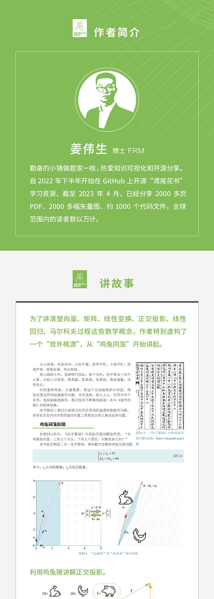 10007.jpg