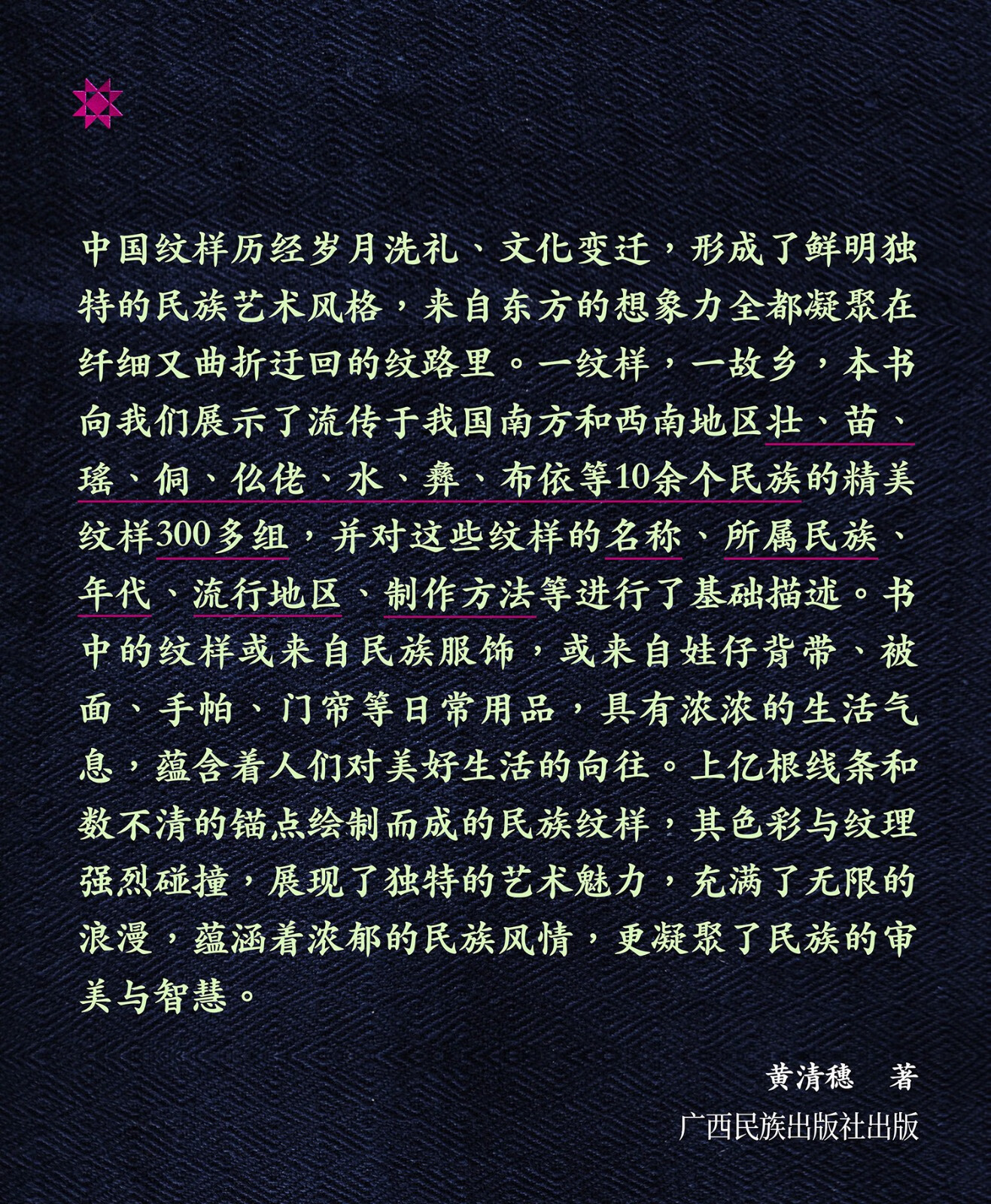 详情_003.jpg