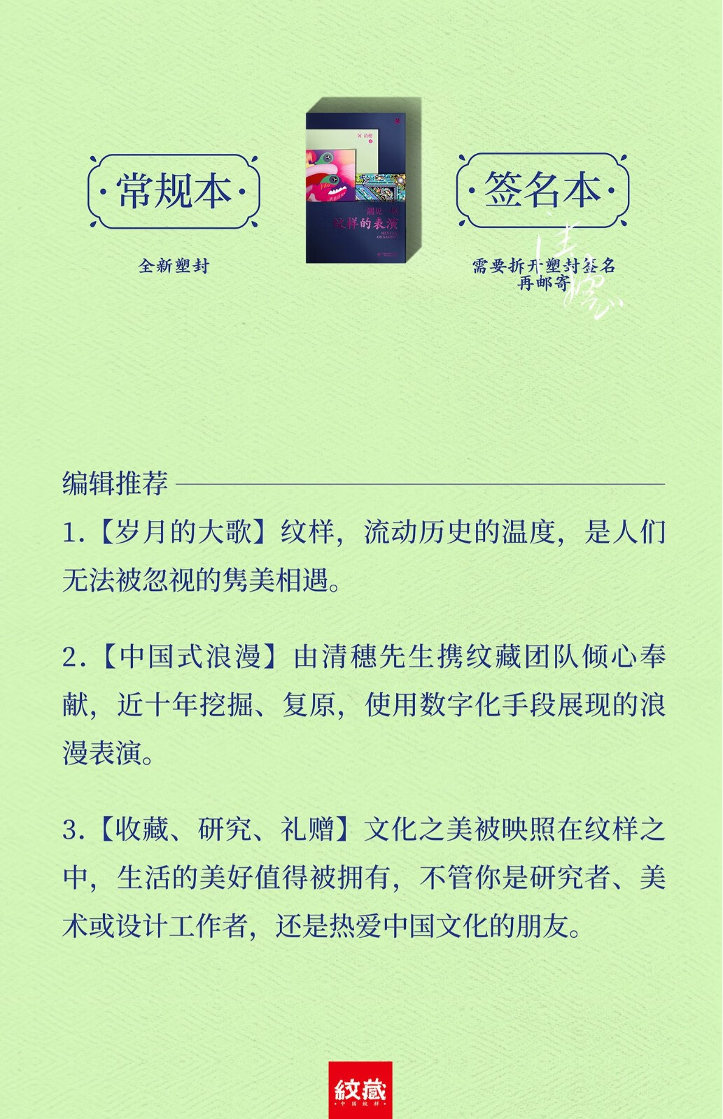 详情_012.jpg