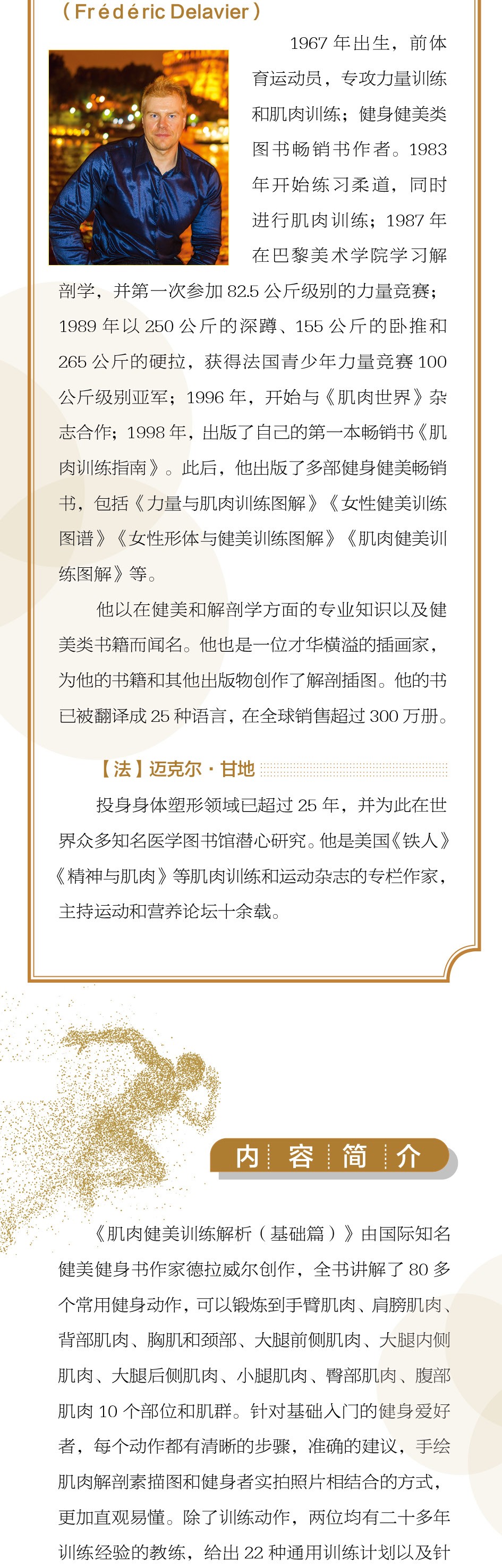 10006.jpg