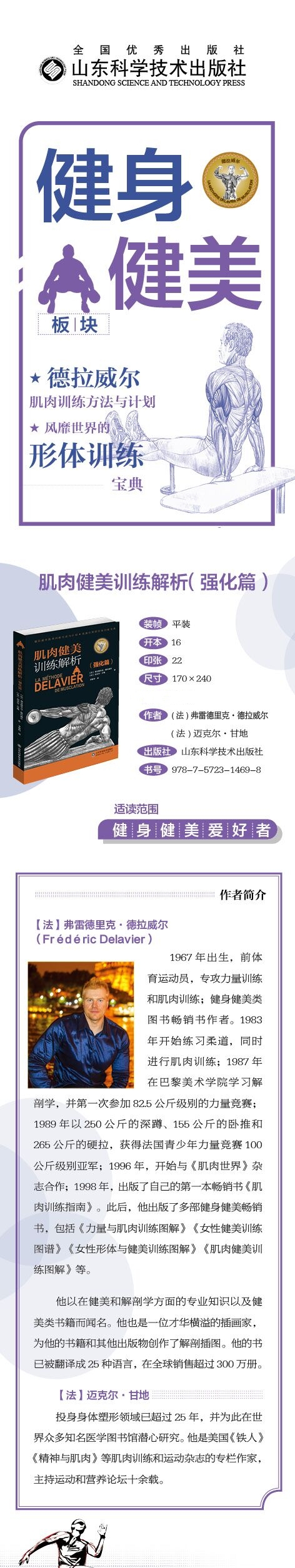 1719908503347929.jpg