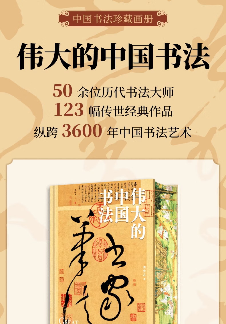 详情_001.png