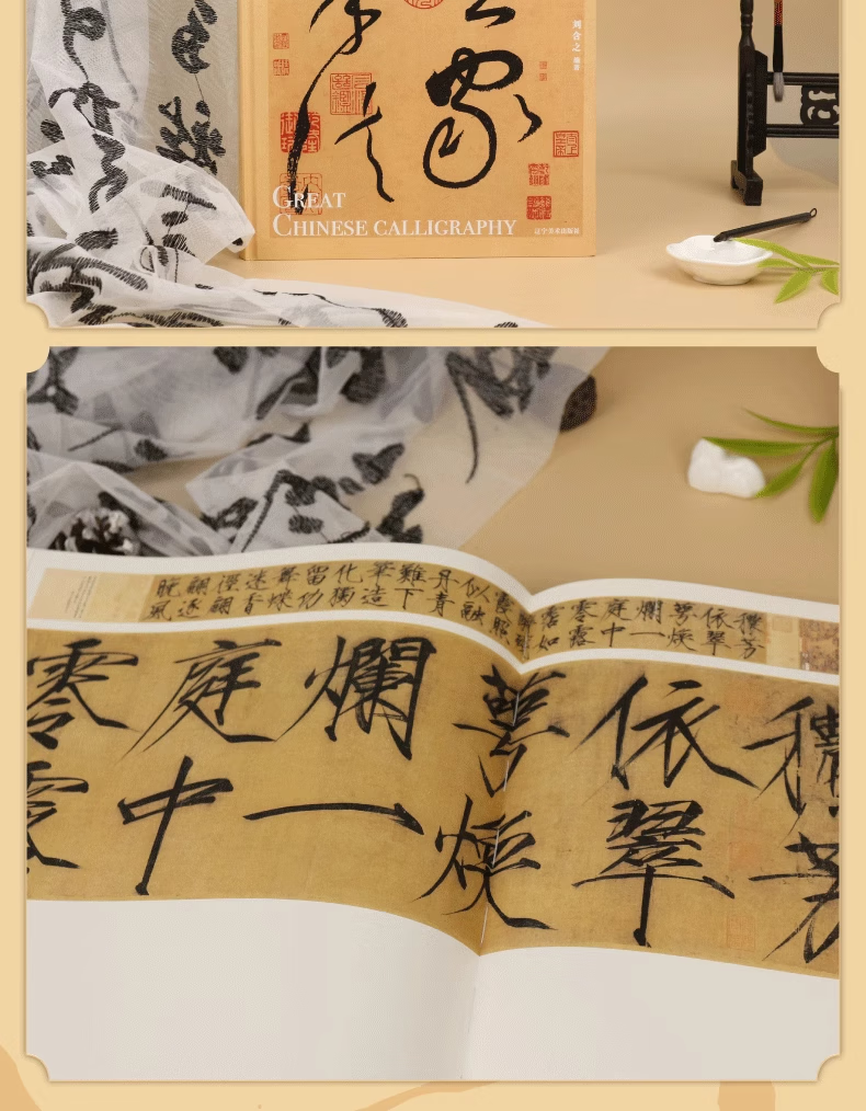 详情_003.png