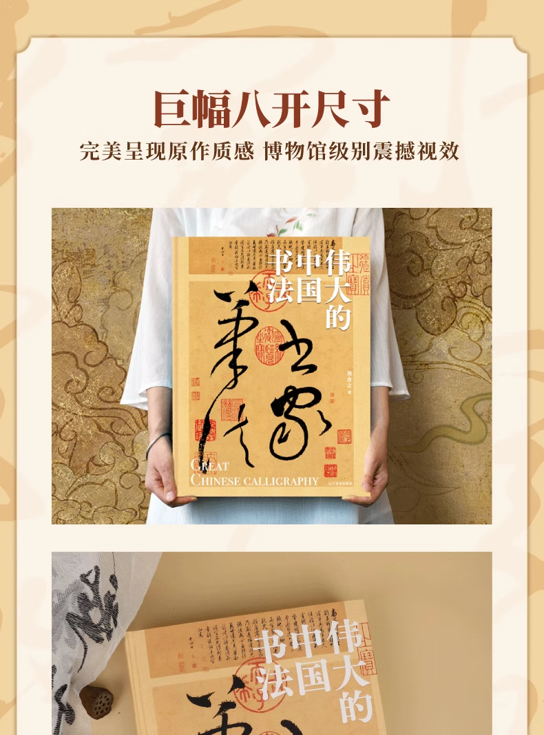 详情_004.png