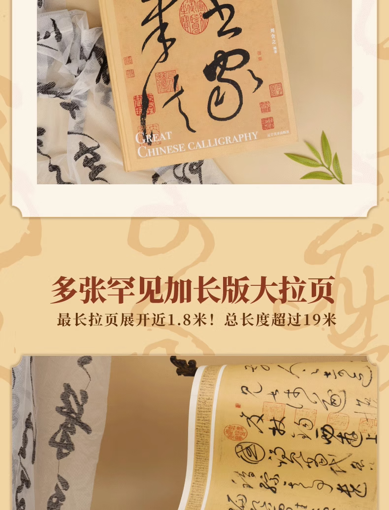 详情_005.png