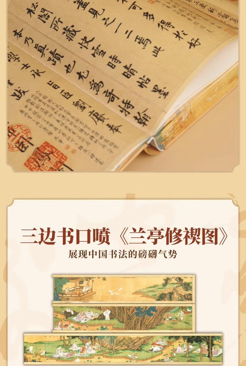 详情_019.png