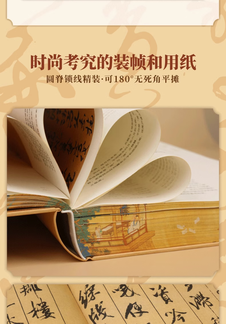 详情_020.png