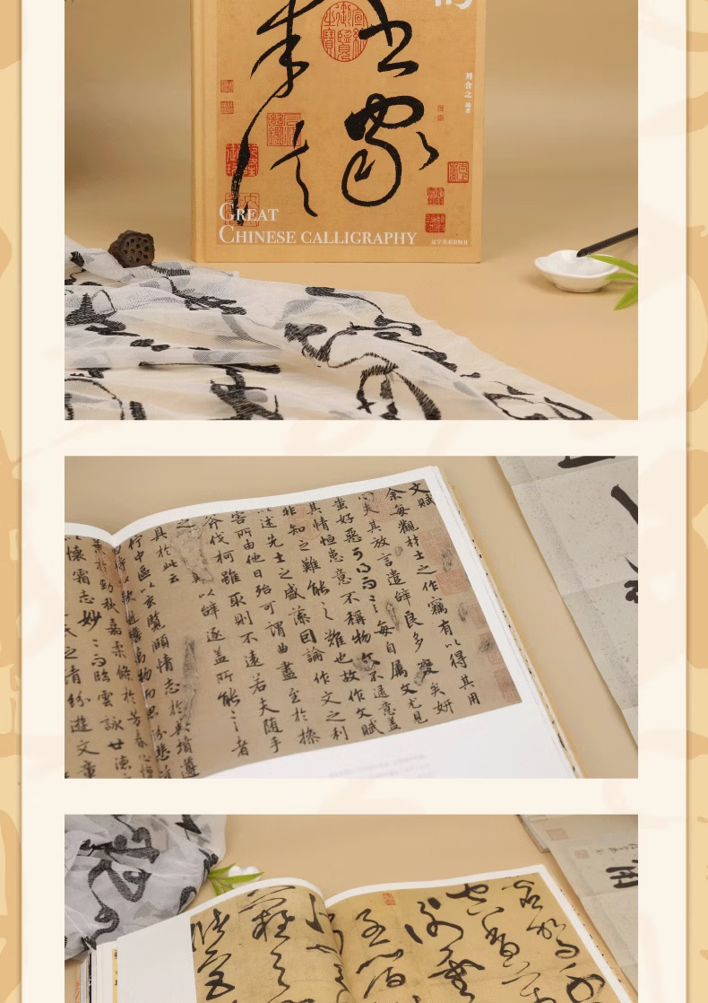 详情_022.png