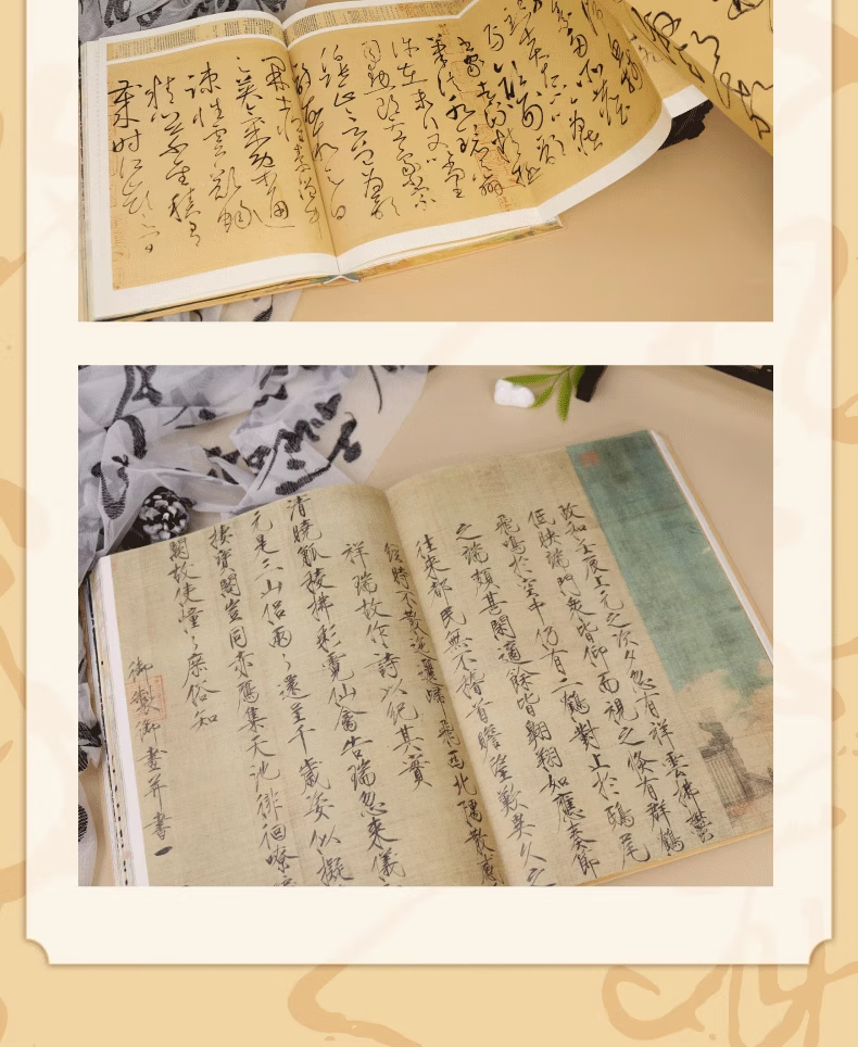详情_024.png