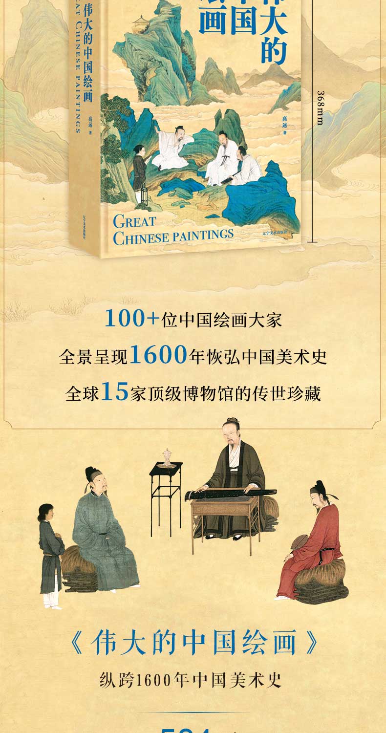 详情_002.jpg