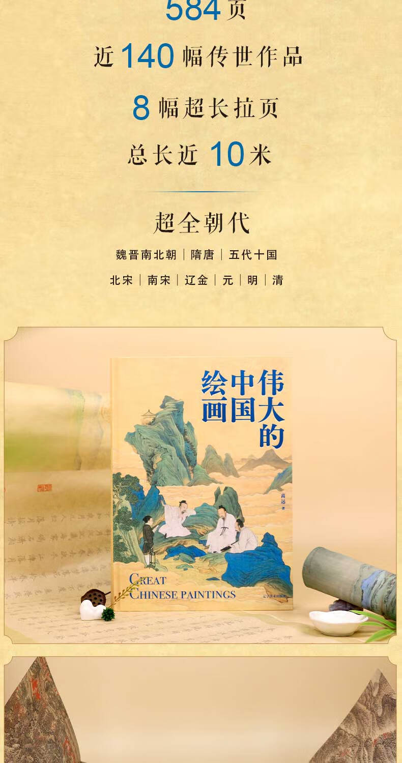 详情_003.jpg