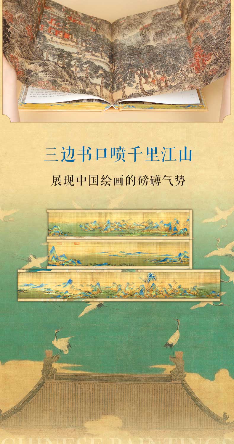 详情_004.jpg